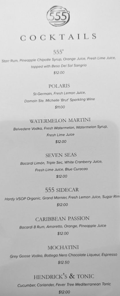 Steakhouse Drink Menu on Carnival page 1