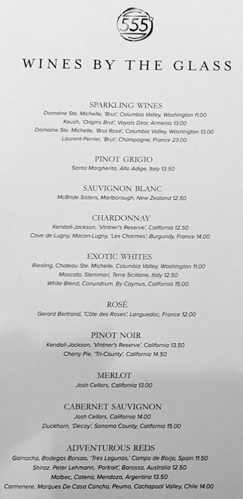 Steakhouse Drink Menu on Carnival page 3