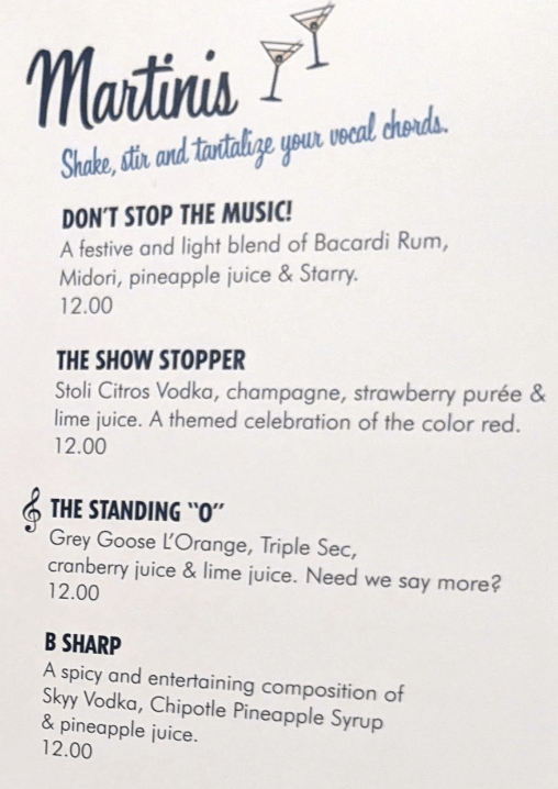 Carnival's Piano Bar Menu page 3